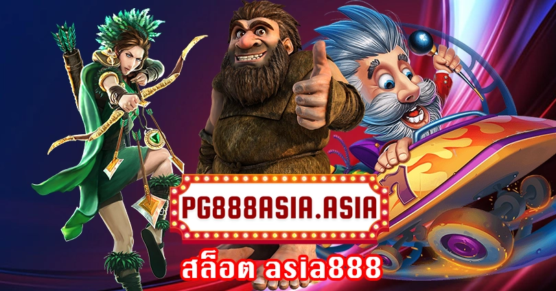 pg888asia